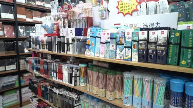 开学季 选对文具用品，助力学习新学期