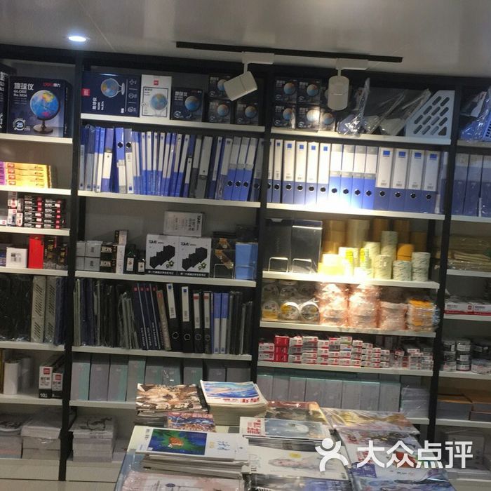 泊头兴隆文具办公用品批发商场 文具用品采购的重要选择